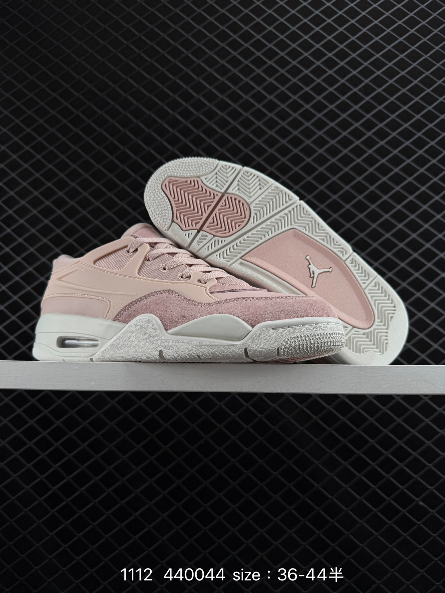 NK Wmns Air Jordan 4 Retro RM